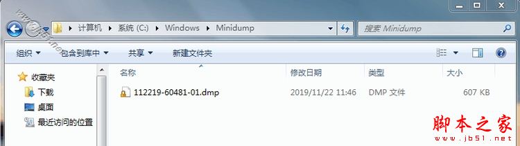 202202111713344471960004