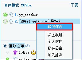 202202111715193599760010