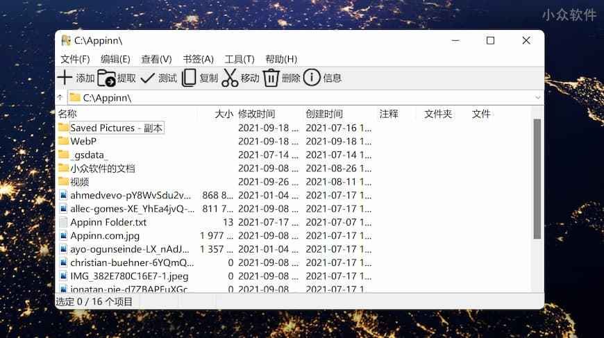 202202111717031518630000