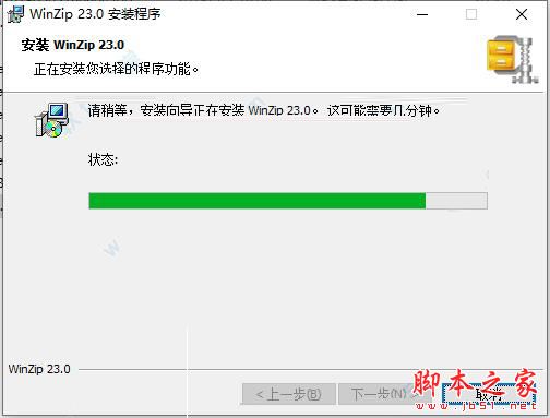 202202111717319973050004