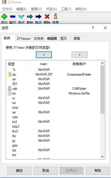 202202111717410788730001