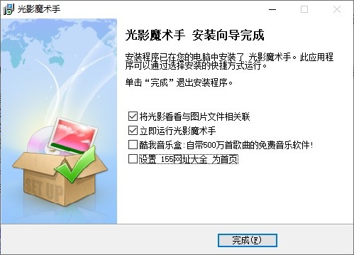 202202111718093922350004