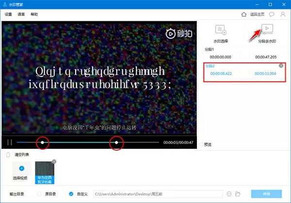202202111718263606780017