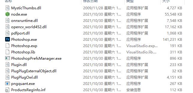 202202111718477849000001