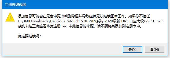 202202111719252515740004