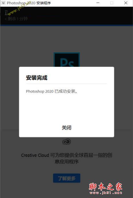 202202111719423932390002