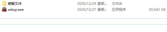 202202111720410112600001