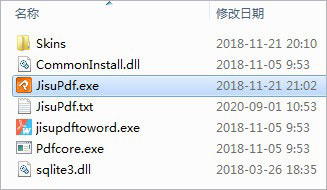 202202111721518907880001