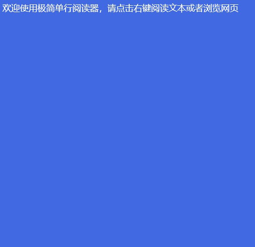 202202111722098464040000