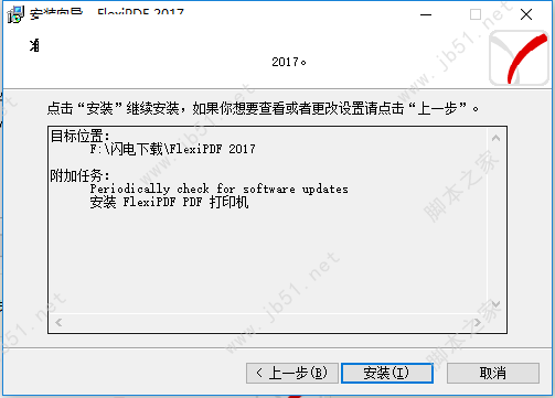 202202111722366625730010