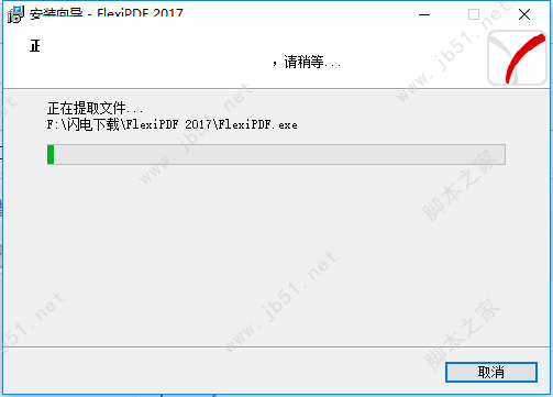 202202111722373935240011