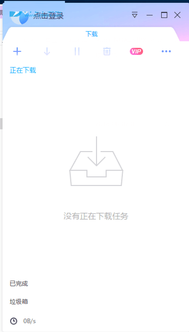 202202111723131109250004