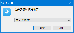 开始云管家