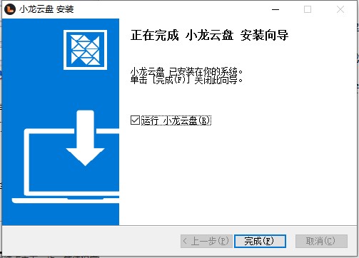 202202111725102717830004