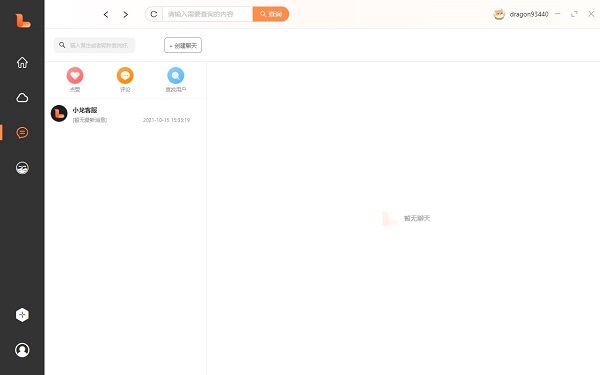 202202111725124789310007