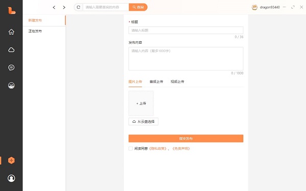 202202111725131823050008