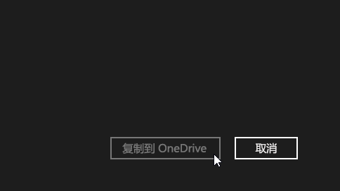 202202111725227952430004