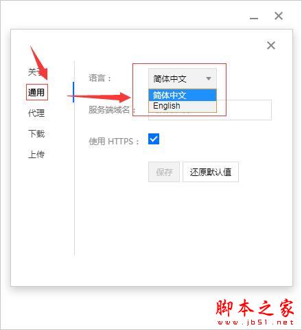 202202111725423234430008