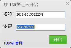 202202111725494553120001