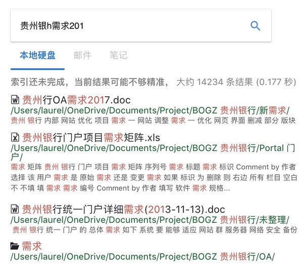 202202111725566125710000