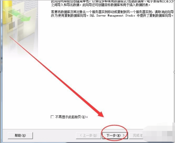202202111726139383820003