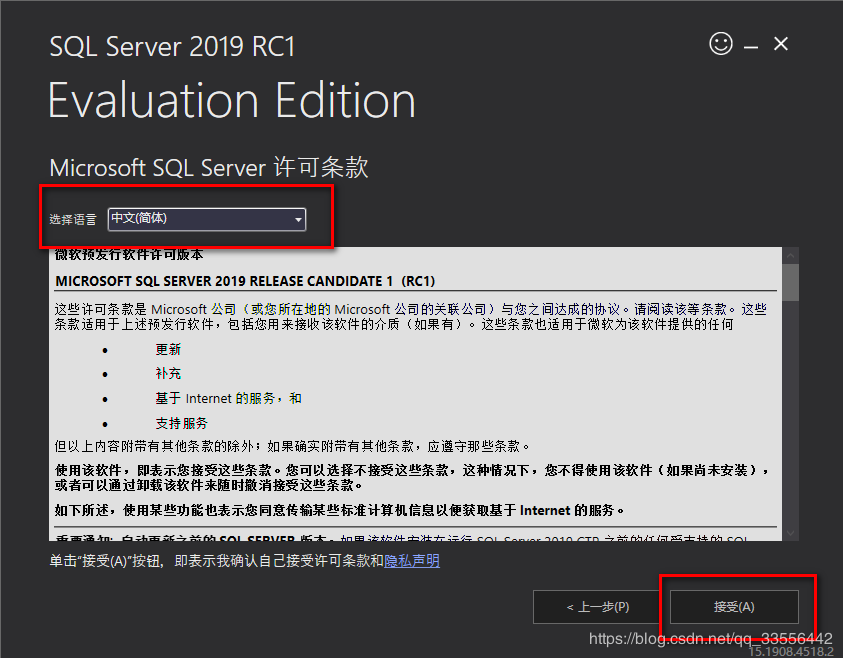 202202111726512732550003