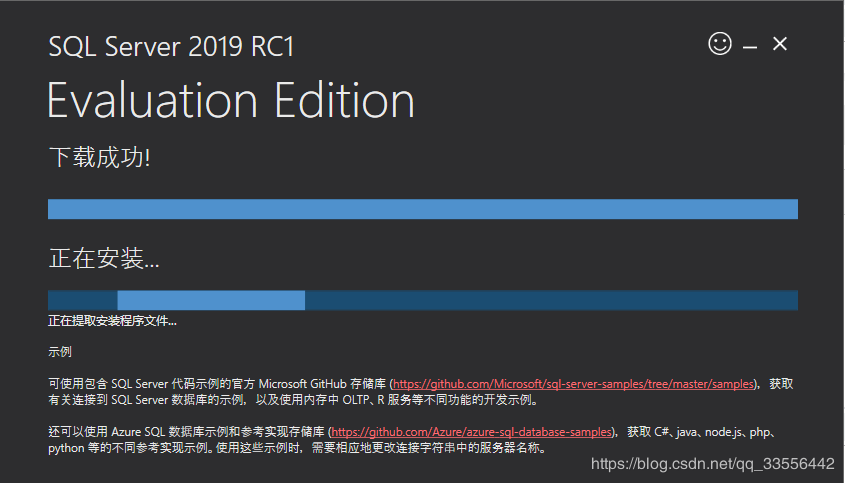 202202111726532222320006