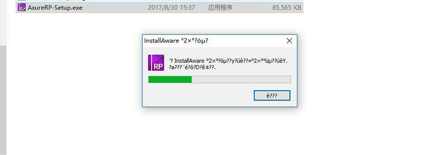 202202111728055146200000