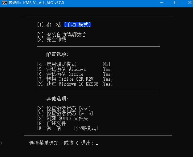 202202111730288973370000