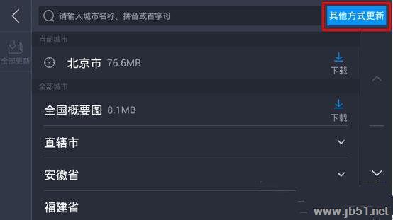 202202120105284042570011