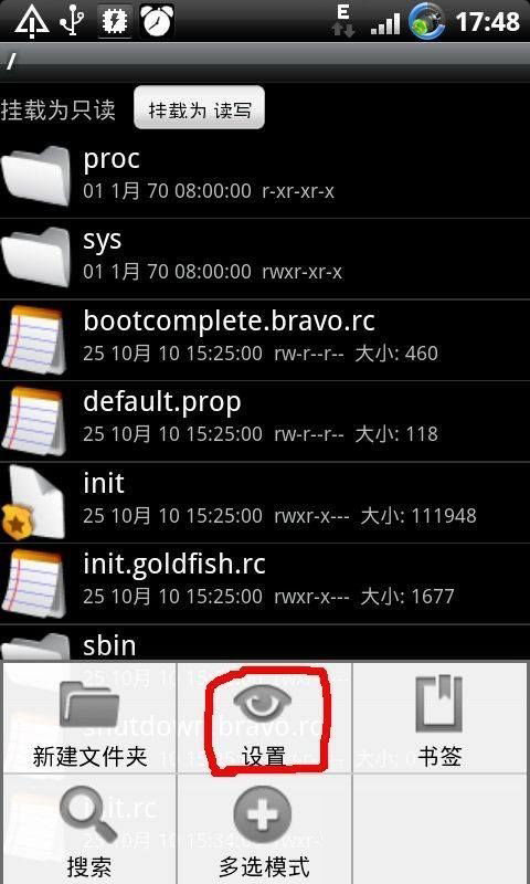 202202120105505041440003