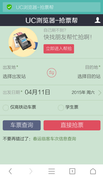 202202120106156538810008