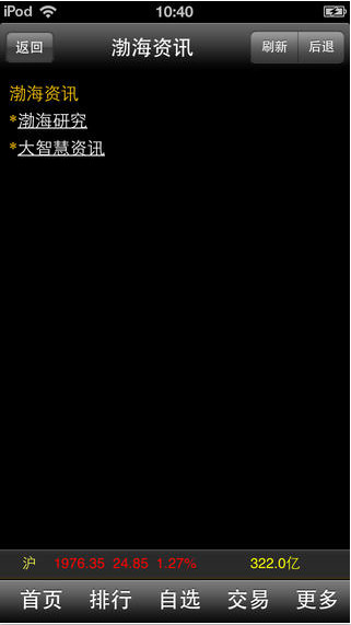 202202120106360726230001