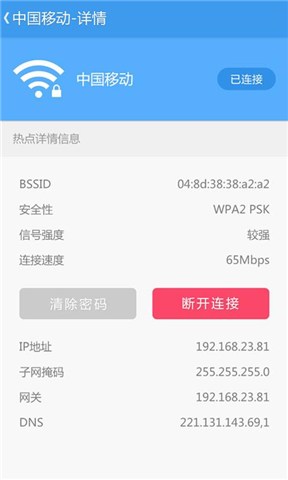 202202120108003598230002