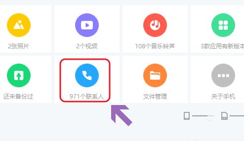 202202120109199258120014