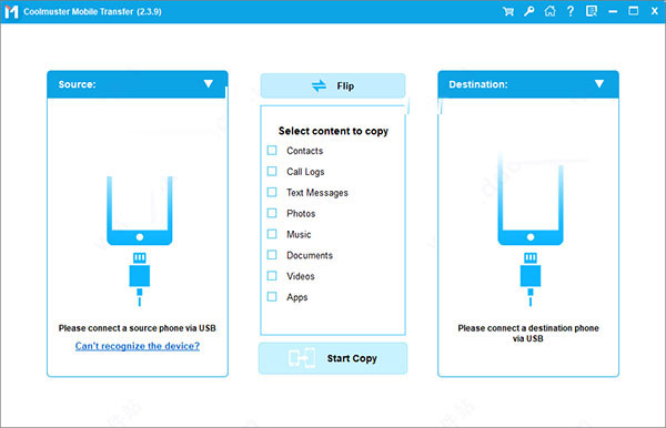 Coolmuster Mobile Transfer破解版