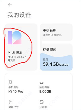 202202120114090555290004