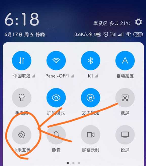 202202120114491646670002