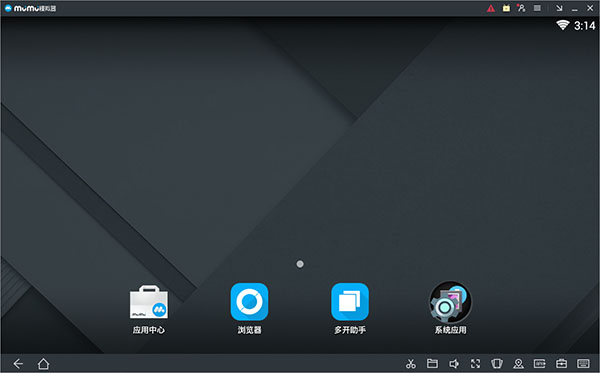 网易mumu模拟器去广告纯净版