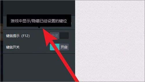 202202120116075237090011