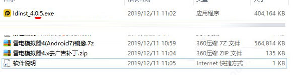 202202120116189660040001