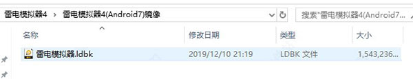 202202120116218129950005