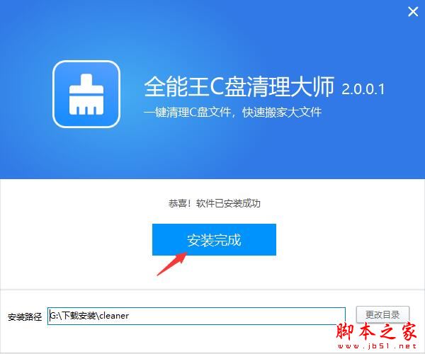 202202120116381236290002