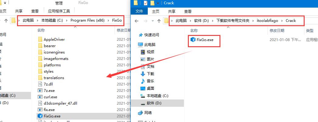 202202120117056136260004