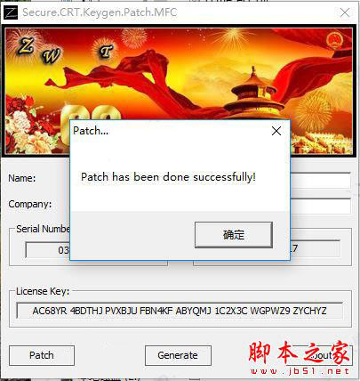 202202120122547552940007