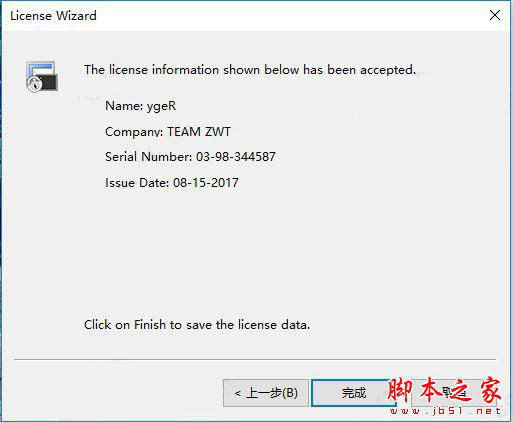 202202120123003733440015