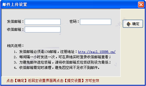202202120124354282250002