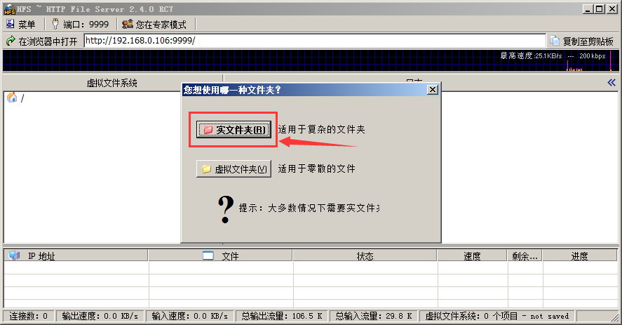 202202120126426265110002