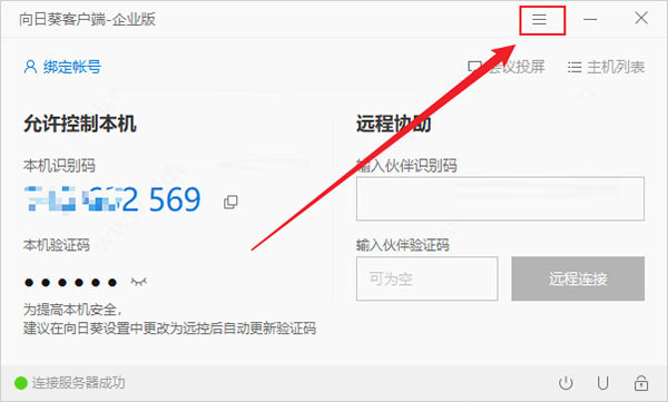 202202120127323633510003