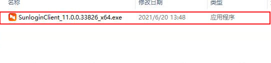 202202120127423942200001